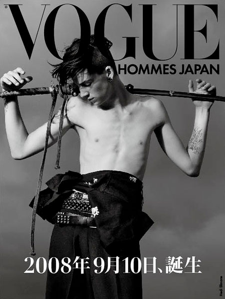 Vogue Homme Japon